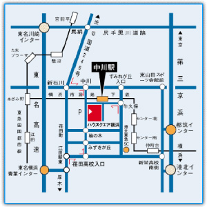 『上手な土地購入法 』in横浜ハウスクエア