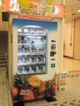 バナナの自販機、渋谷で人気
