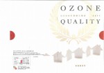 「OZONE QUALITY」