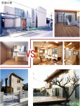 シンプルモダンの家　ＶＳ　木質系自然素材の家