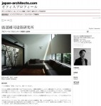 「japan-architects」