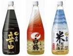 PETボトルの日本酒　スーパーマーケット・トレードショー