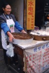 【世界の旅と働くレシピ（７） 中国で「働く」ことを考える