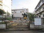 板橋区高島平７丁目／お住まい工事が始まりました。解体工事中。