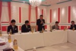 福島県倫理法人会第一回役員会始まりました。