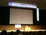第42回公益社団法人日本口腔インプラント学会学術大会 に参加