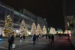 Christmas from Shinjuku Southern Terrace