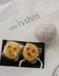 大阪「和菓子isshin」へ