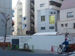 日本橋の住宅とその界隈