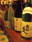 日本酒カクテルで講演会をしました