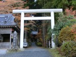 茨城県日立市の御岩神社に行ってきました
