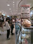 いとこのお店が期間限定で阪急百貨店梅田本店に出店ちゅう！多くのサンドイッチが既に並んでいます。…