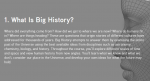 Big History Project　－ 今アメリカから始まる驚きの教育法