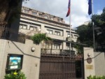 カンボジア王国大使館