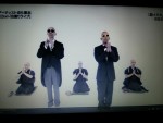 四谷坊主バーの藤岡僧侶達がこの間またTVに♡サロンハイクオリティ新宿・保志エリカのブログ