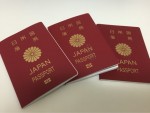 大安吉日パスポート