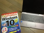 Windows10とタブレットPC