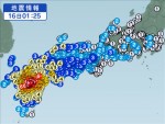 熊本地震（益城町近隣市町村）で、注意をしていただきたい事