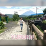 YURUKU®散歩 富士山 河口湖・西湖