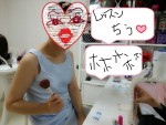 お久の凄腕女装メイクレッスン風景(ﾟ∀ﾟ)東京の変身女装サロン型女装化粧品店ハイクオリティ新宿