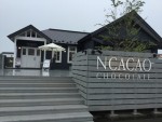 NCACAO エヌカカオ 那須高原にショコティエオープン