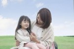シングルマザーを応援します。全国東京のセレブ結婚相談所インフィニ青山結婚予備校