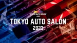 東京オートサロンとお母さん達の高級車 2023