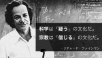 ワクチン副反応及び後遺症は「最初から無いもの」として対処するマニュアルがあるのだろう