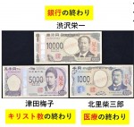 何だろう？ここまで自分の中で盛り上がらない今年のクリスマス