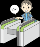 スマホ決済の便利さと落とし穴