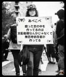 今回の選挙結果から生まれている「いつもと同じ繰り返し狂騒曲」を眺めながら私がクールに思う事