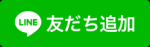 「上司の私が現場から離れられない」と悩むあなたへ
