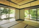 日本らしい家のデザイン〜内側と外側がつながる