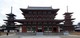 日本建築の原点を改めて　薬師寺の東塔と西塔