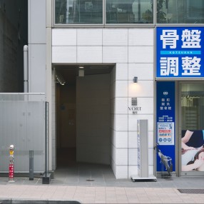 山田 学