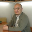 伴場 吉之