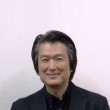 清水 煬二