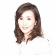 荒川 泰子