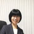 木村 典子