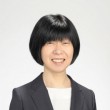 木村 典子