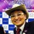 富田FP事務所 所長