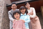 年収４００万円からの安心住宅購入術（提案書付）